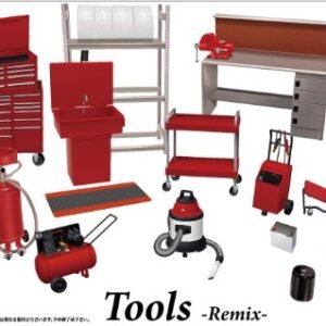 Fujimi 1/24 Garage & Tools