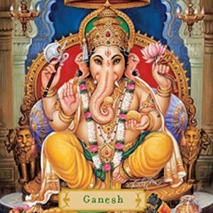 Ganesh: Removing the Obstacles (Minibook)